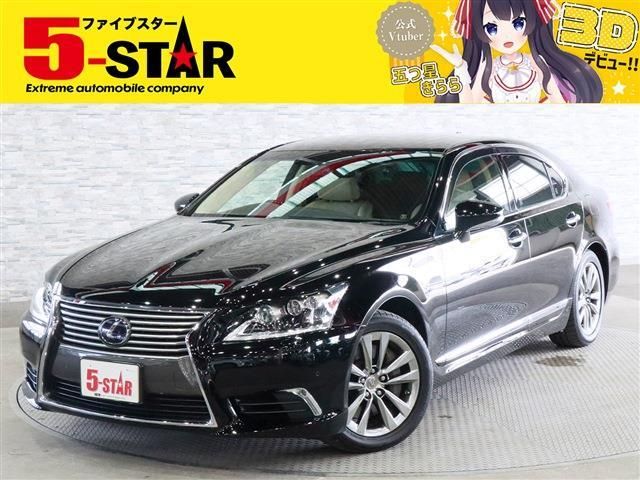 TOYOTA LEXUS LS600h 2015