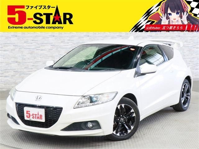 HONDA CR-Z 2014