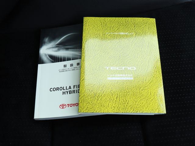 TOYOTA COROLLA FIELDER HYBRID 2014