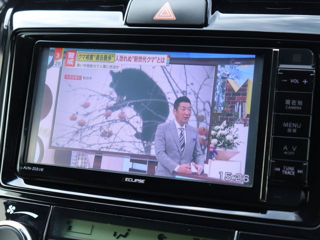 TOYOTA COROLLA FIELDER HYBRID 2014