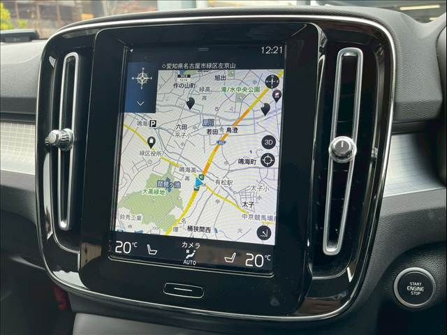 VOLVO VOLVO XC40 2020