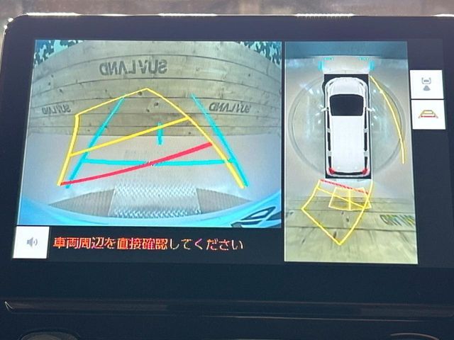 TOYOTA SIENTA HYBRID 2023