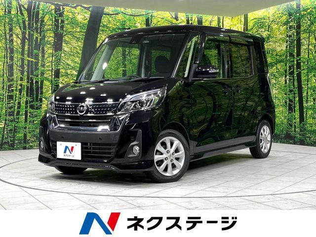 NISSAN DAYZ ROOX 4WD 2018