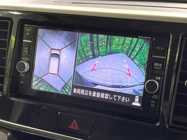 NISSAN DAYZ ROOX 4WD 2018