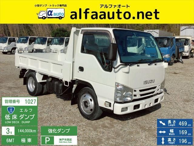 ISUZU ELF 2017