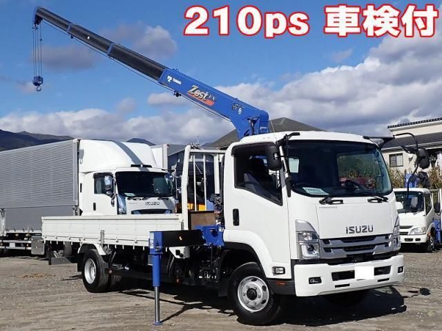 ISUZU FORWARD 2023