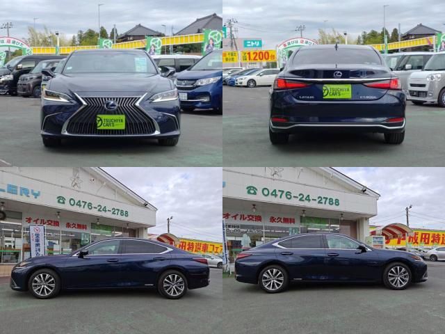 TOYOTA LEXUS ES300h 2021