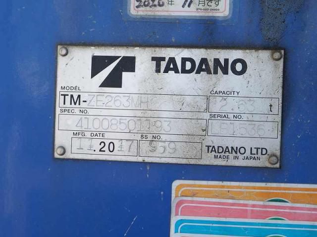 MITSUBISHI CANTER 2017