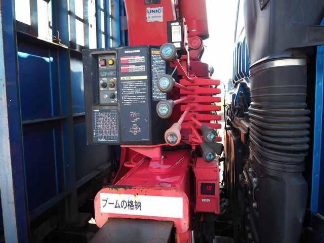 MITSUBISHI FUSOU SUPER GREAT 2005