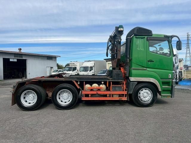 MITSUBISHI FUSOU SUPER GREAT 2015