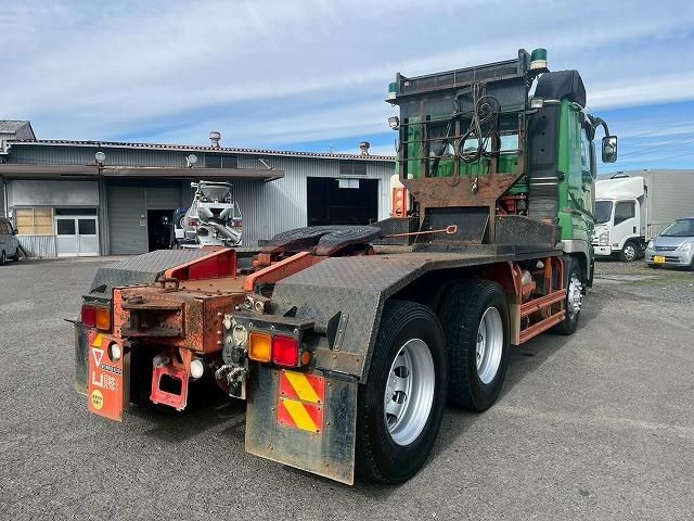 MITSUBISHI FUSOU SUPER GREAT 2015