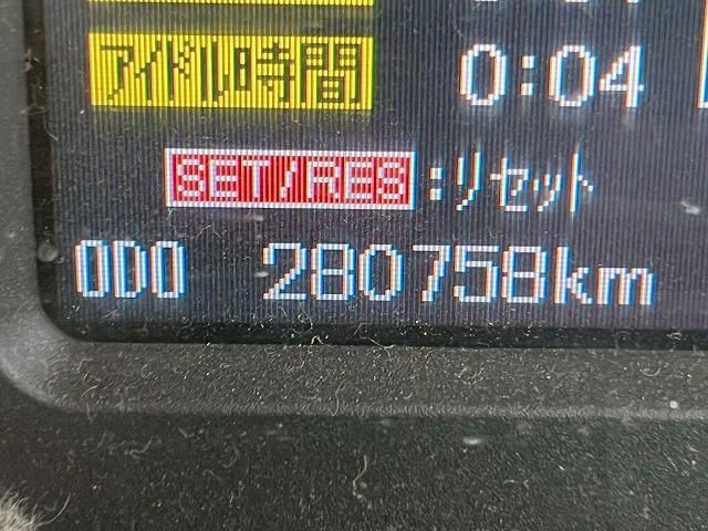 MITSUBISHI FUSOU SUPER GREAT 2015