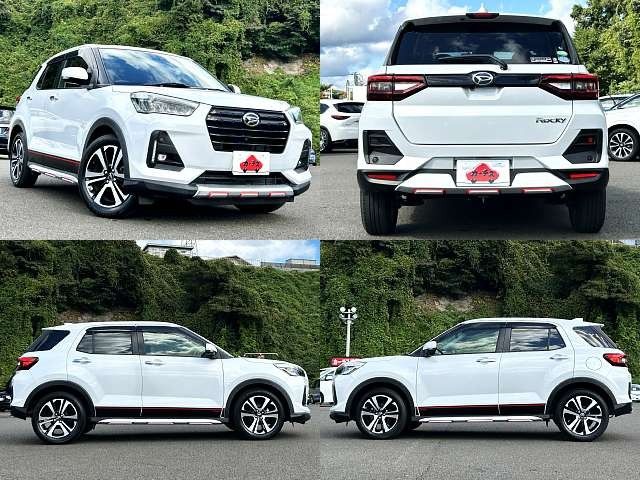DAIHATSU ROCKY 2020