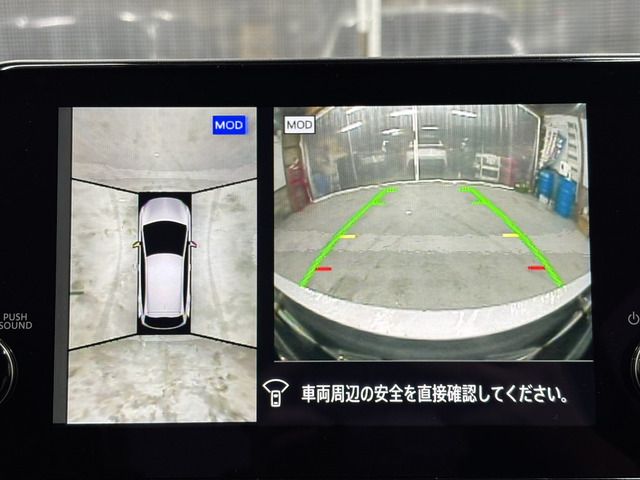 NISSAN NOTE 4WD 2023