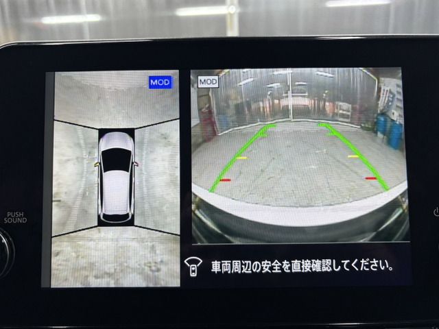 NISSAN NOTE 4WD 2023