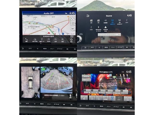 MITSUBISHI OUTLANDER PHEV 2022