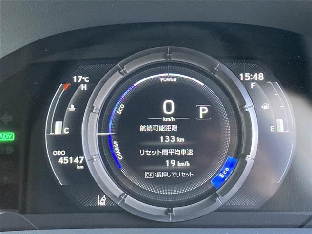 TOYOTA LEXUS ES300h 2023