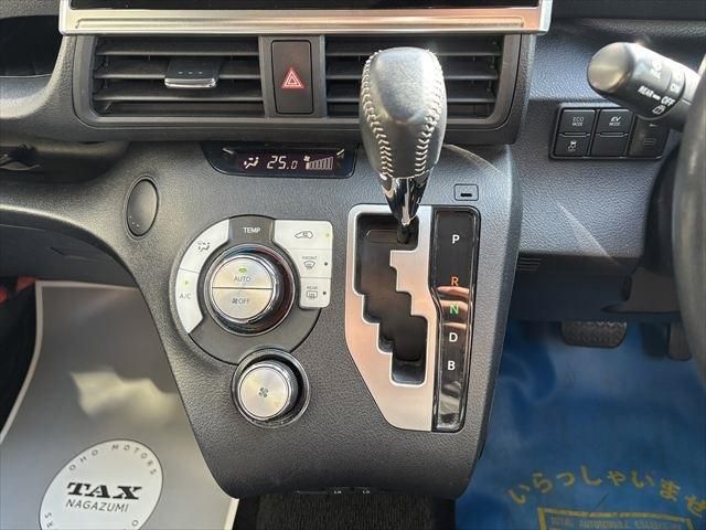 TOYOTA SIENTA HYBRID 2020