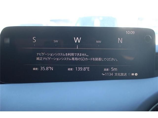 MAZDA MAZDA3 FASTBACK 2023