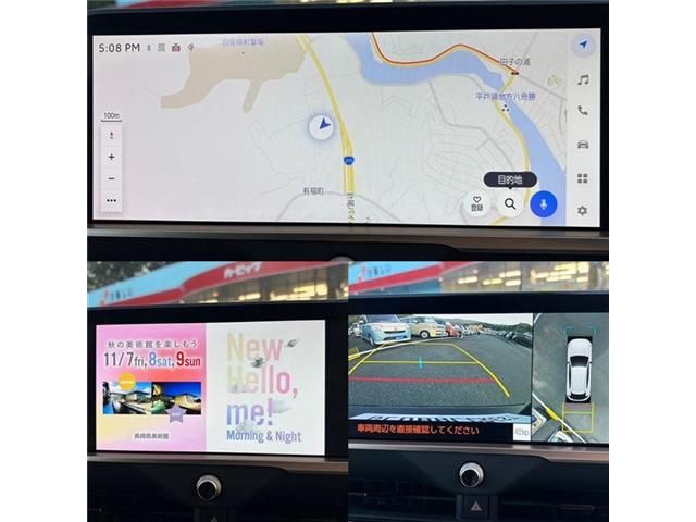 TOYOTA CROWN SPORT 2024