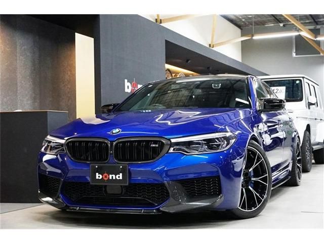 BMW BMW M5 2020
