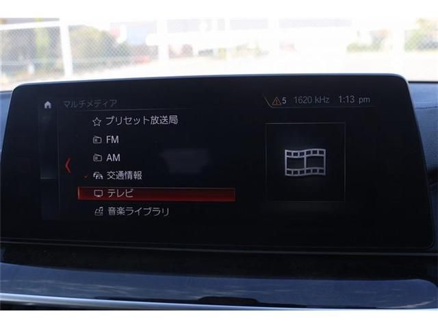 BMW BMW 5series TOURING 2017