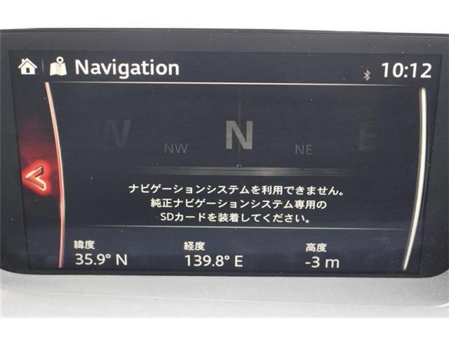 MAZDA MAZDA6 WAGON 2022