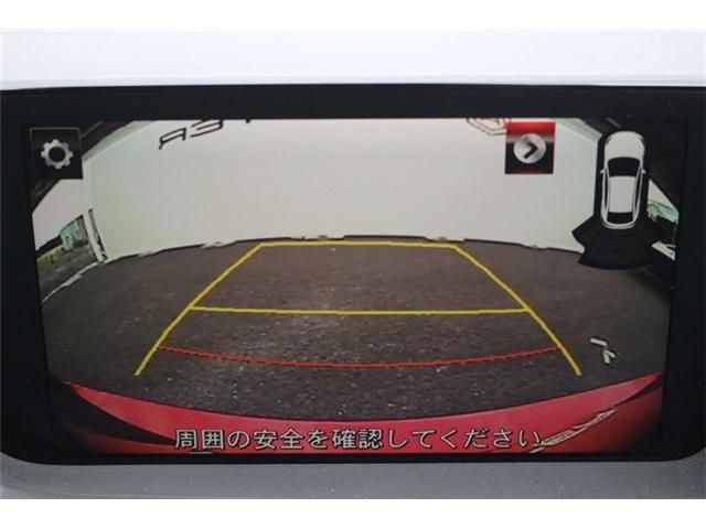 MAZDA MAZDA6 WAGON 2022