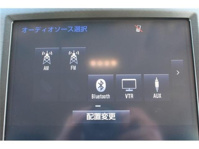 TOYOTA CROWN sedan hybrid 2016