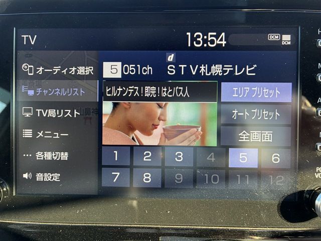 TOYOTA HARRIER 4WD 2020