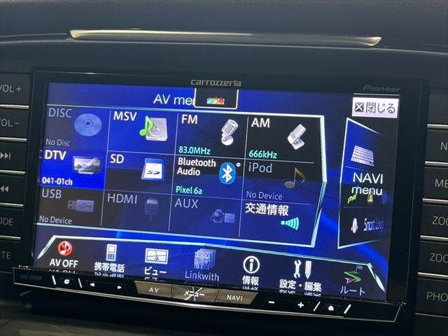 MAZDA ATENZA Wagon 2013