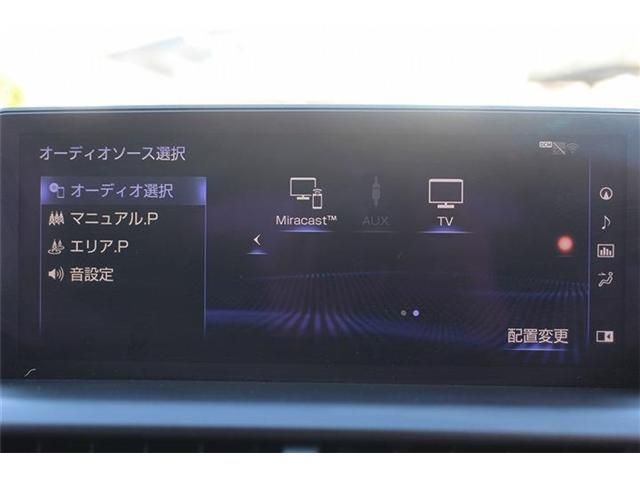 TOYOTA LEXUS NX300h 2018