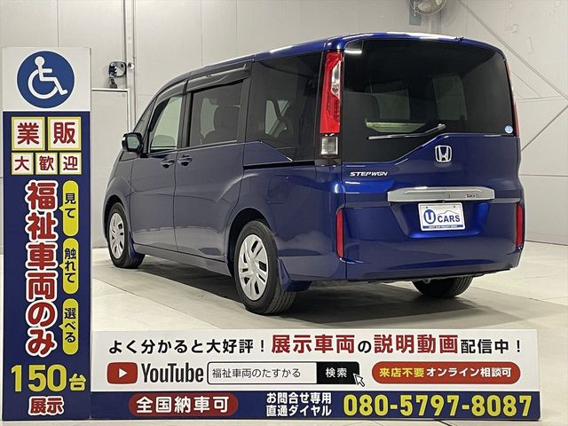 HONDA STEPWAGON 2015