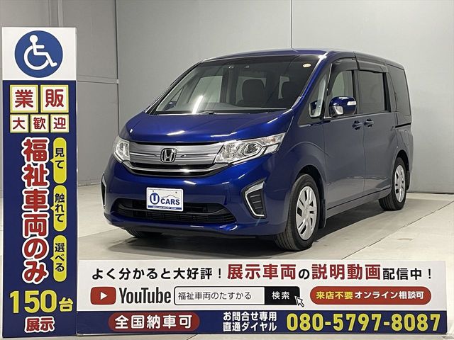 HONDA STEPWAGON 2015