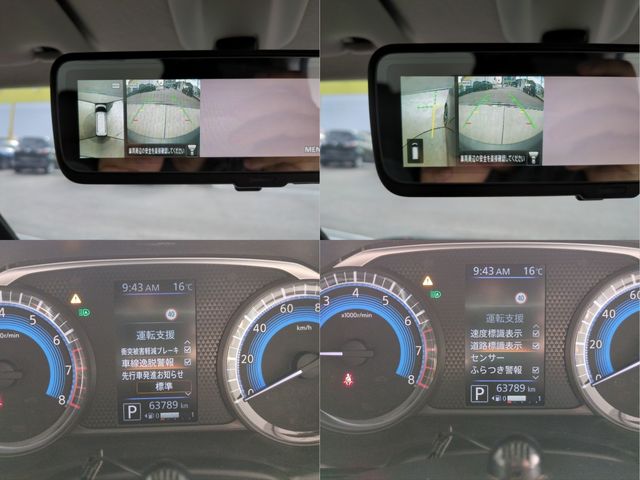 MITSUBISHI ek X SPACE 2021