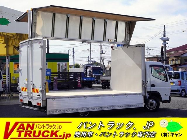 MITSUBISHI CANTER 2023