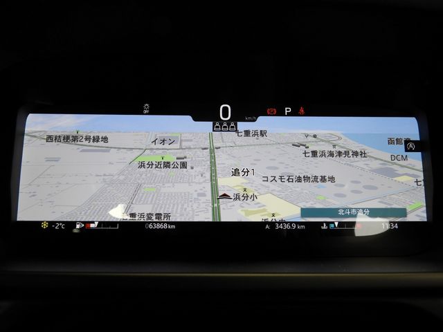 ROVER ROVER DEFENDER 2023