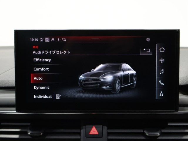 AUDI AUDI A4 2020