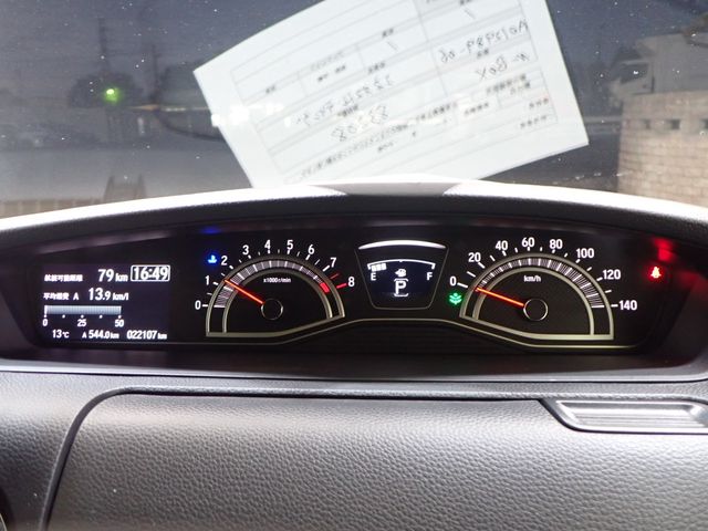 HONDA N BOX CUSTOM 2022