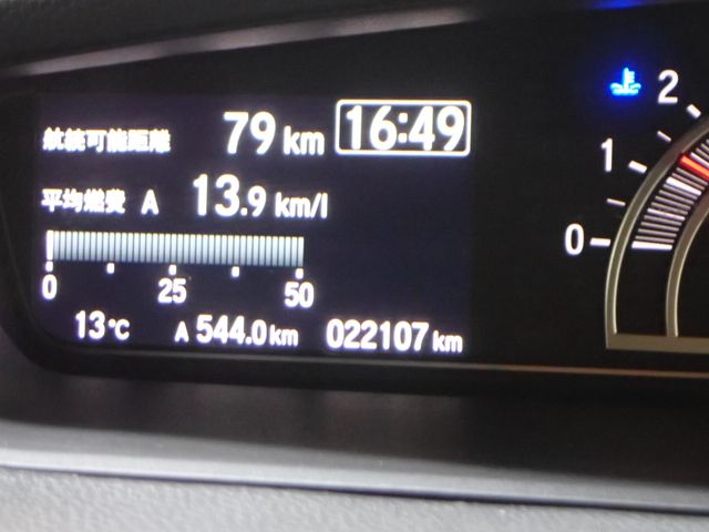 HONDA N BOX CUSTOM 2022