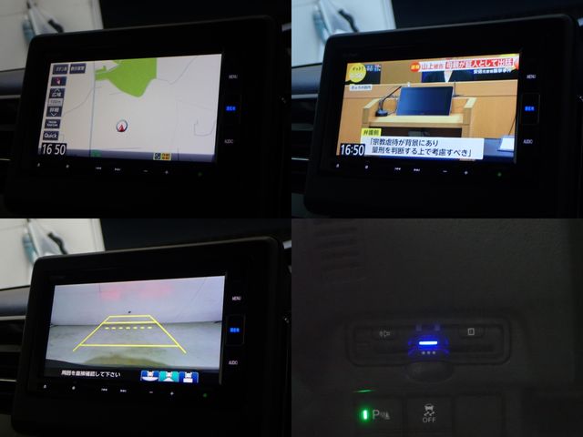 HONDA N BOX CUSTOM 2022