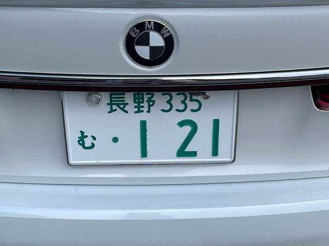 BMW BMW 7series 2020