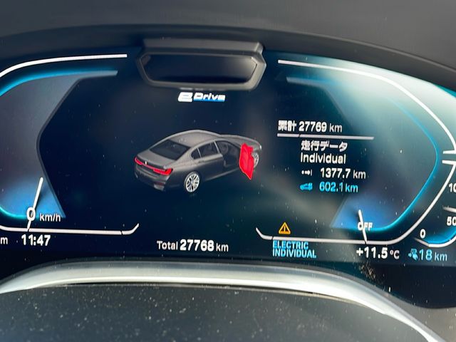 BMW BMW 7series 2020