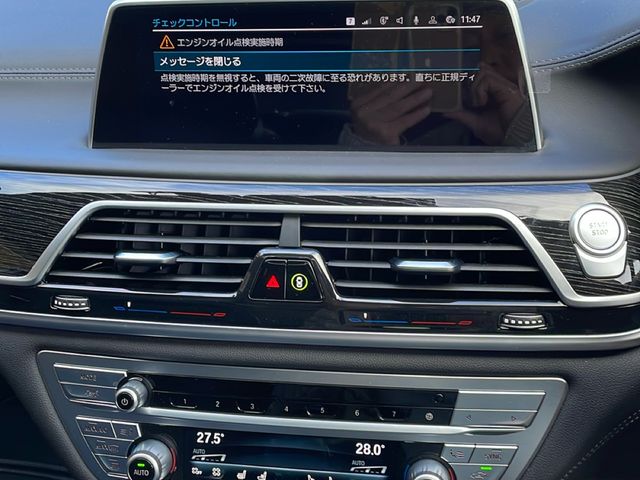 BMW BMW 7series 2020