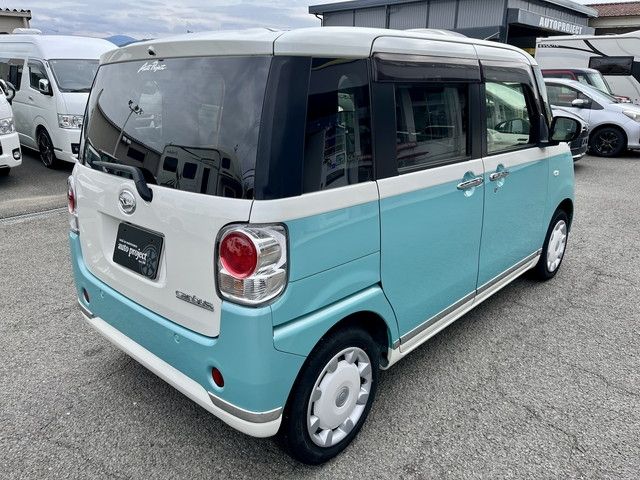DAIHATSU MOVE canbus 2021