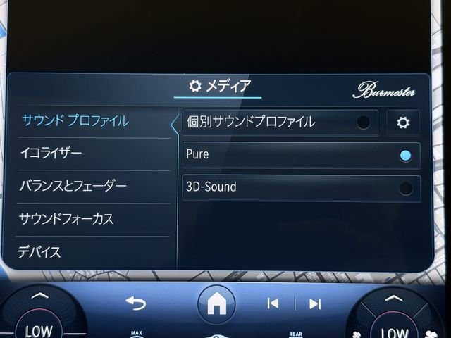 MERCEDES BENZ MERCEDES BENZ GLC class coupe 2024