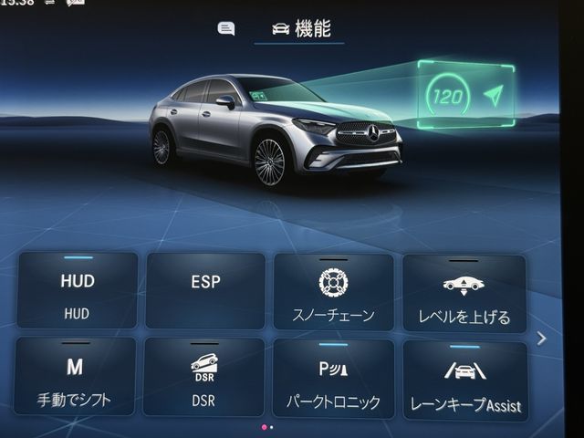 MERCEDES BENZ MERCEDES BENZ GLC class coupe 2024