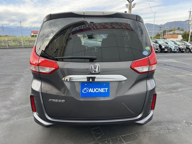 HONDA FREED 2017