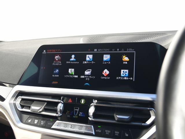 BMW BMW 3series TOURING 2020