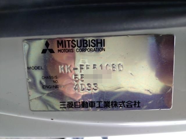 MITSUBISHI CANTER 2000